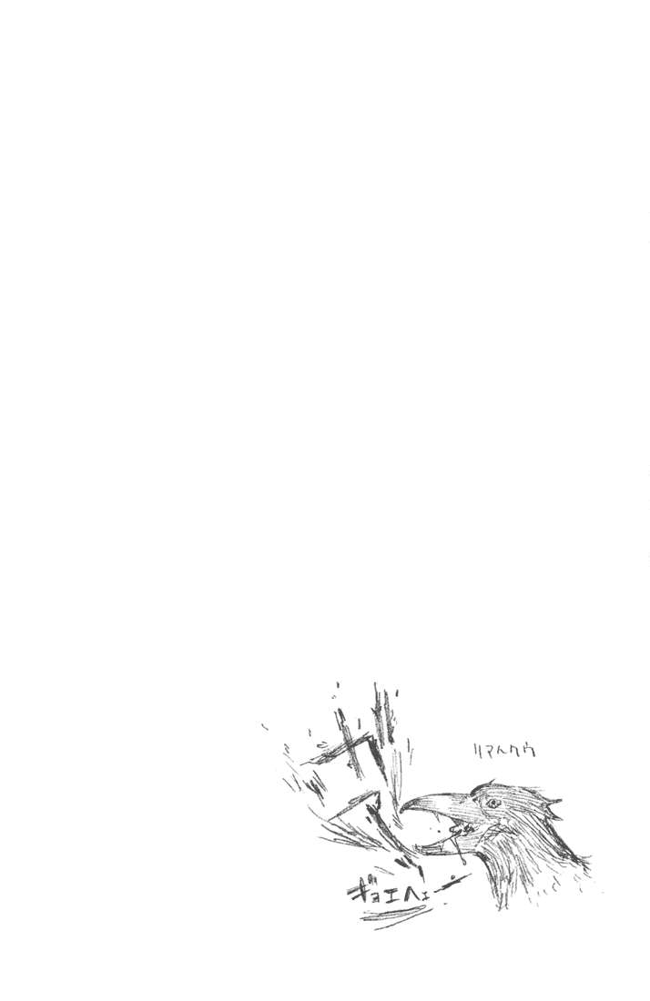 Air Gear Bab 1 halaman 66