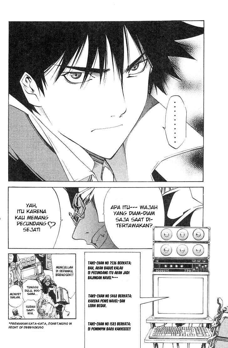 Air Gear chapter 100 halaman 3