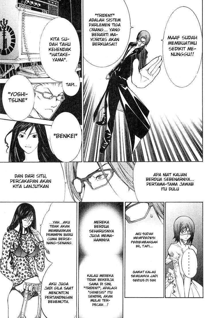 Air Gear chapter 100 halaman 4