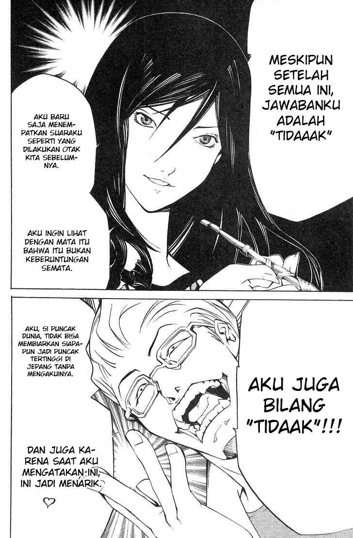 Air Gear chapter 100 halaman 5