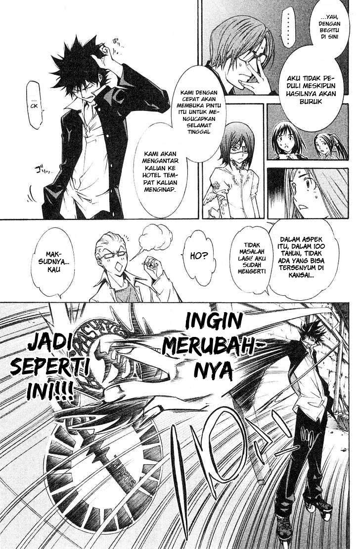 Air Gear chapter 100 halaman 6