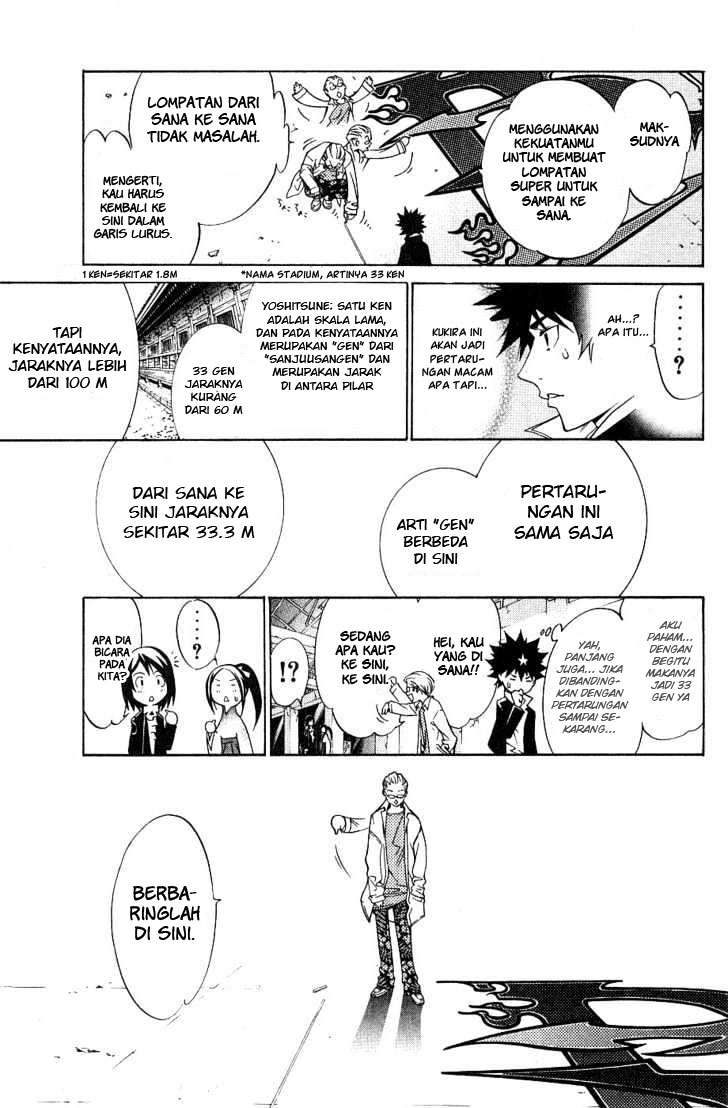 Air Gear chapter 100 halaman 8