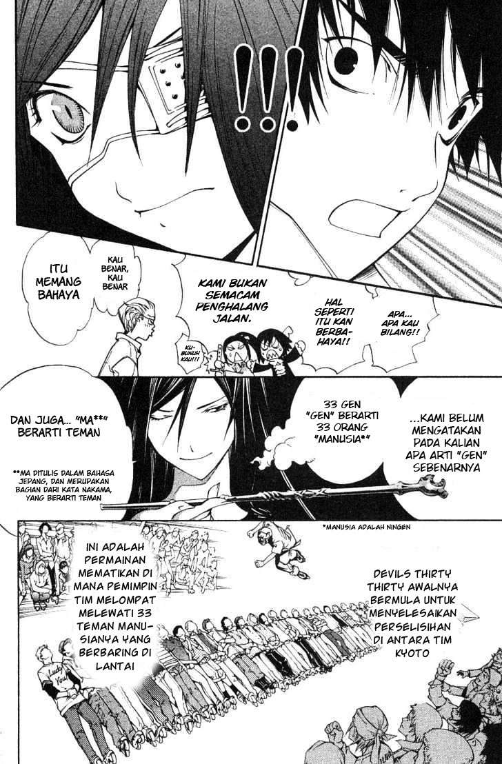 Air Gear chapter 100 halaman 9