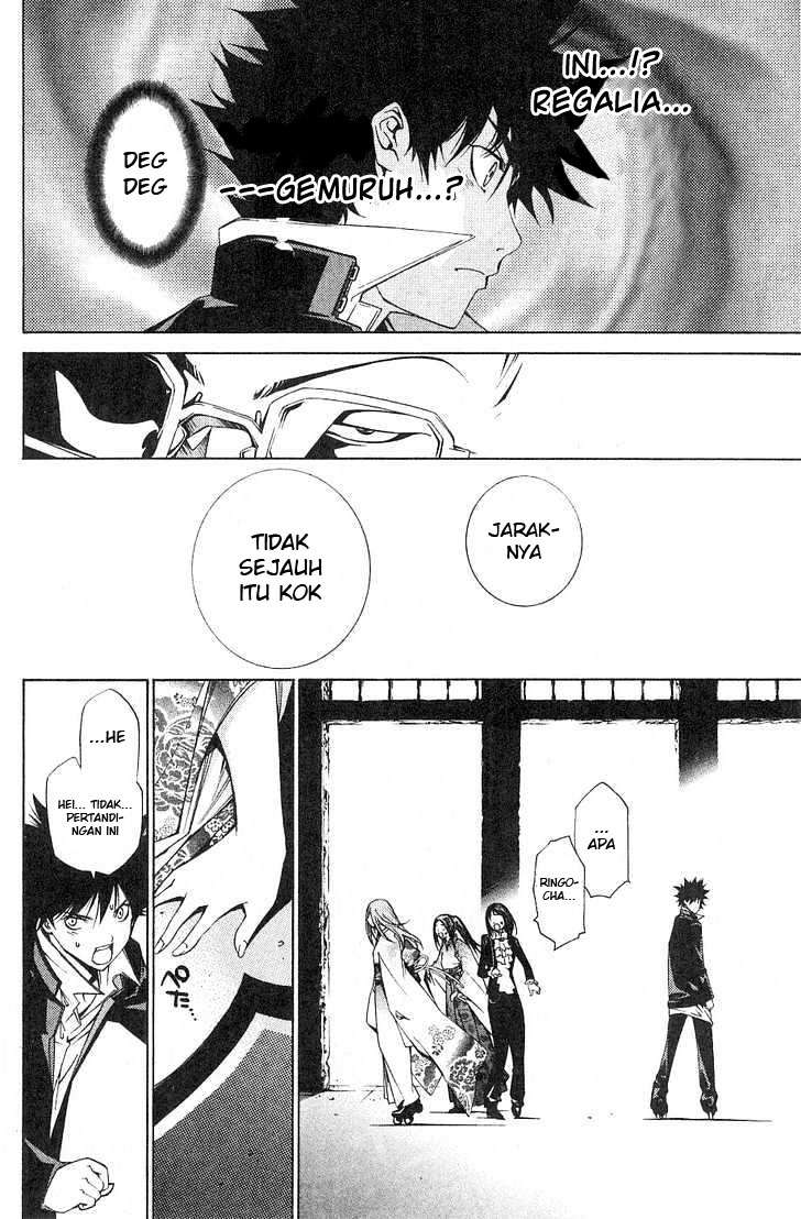 Air Gear chapter 100 halaman 11