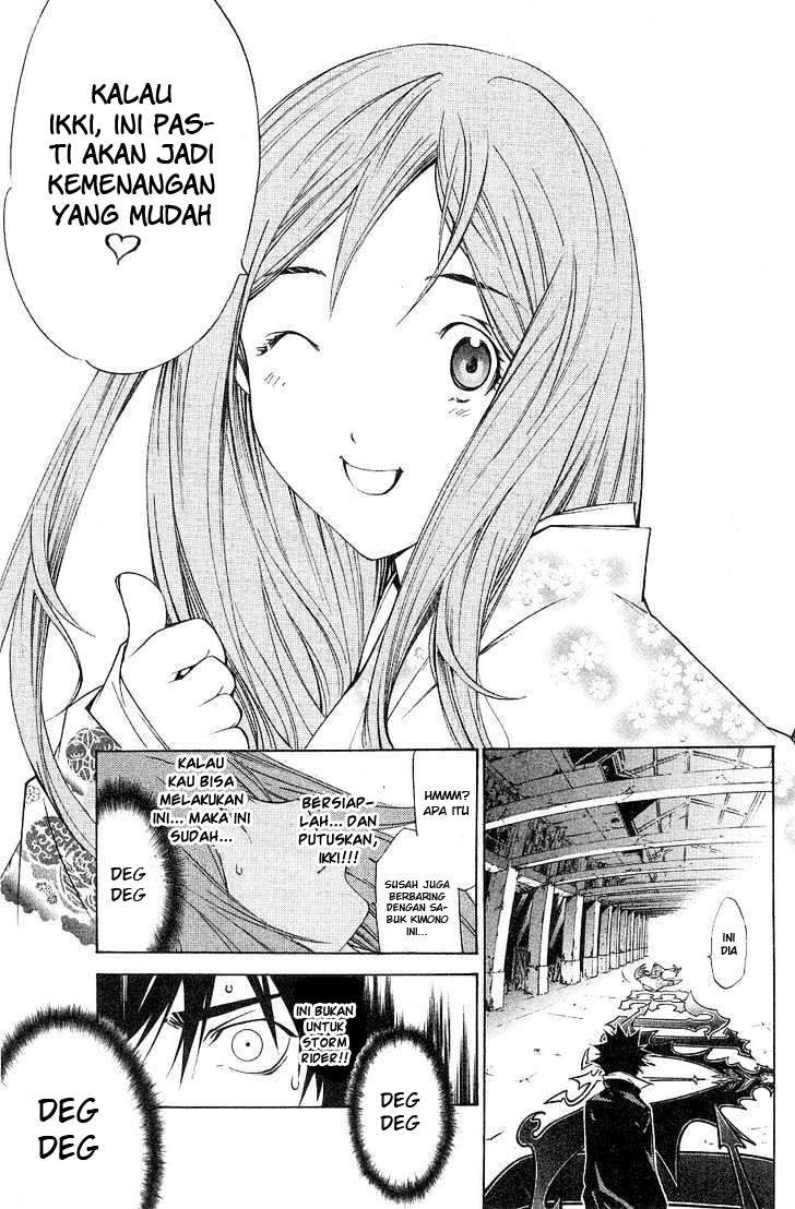 Air Gear chapter 100 halaman 12