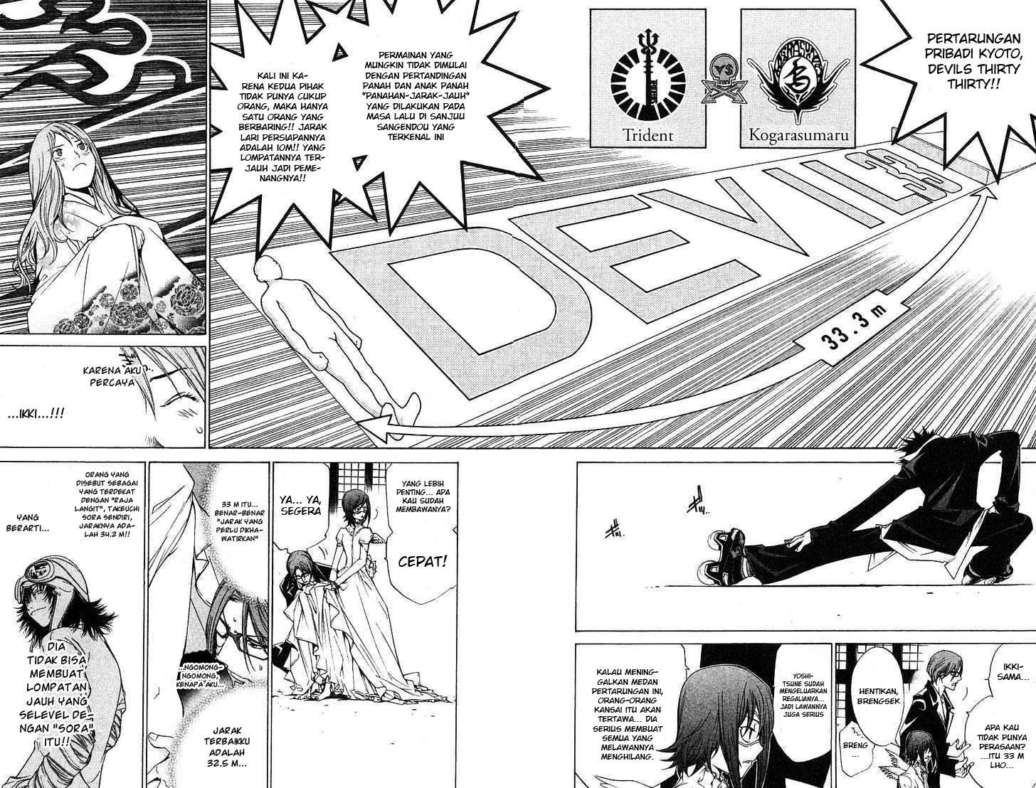 Air Gear chapter 100 halaman 13
