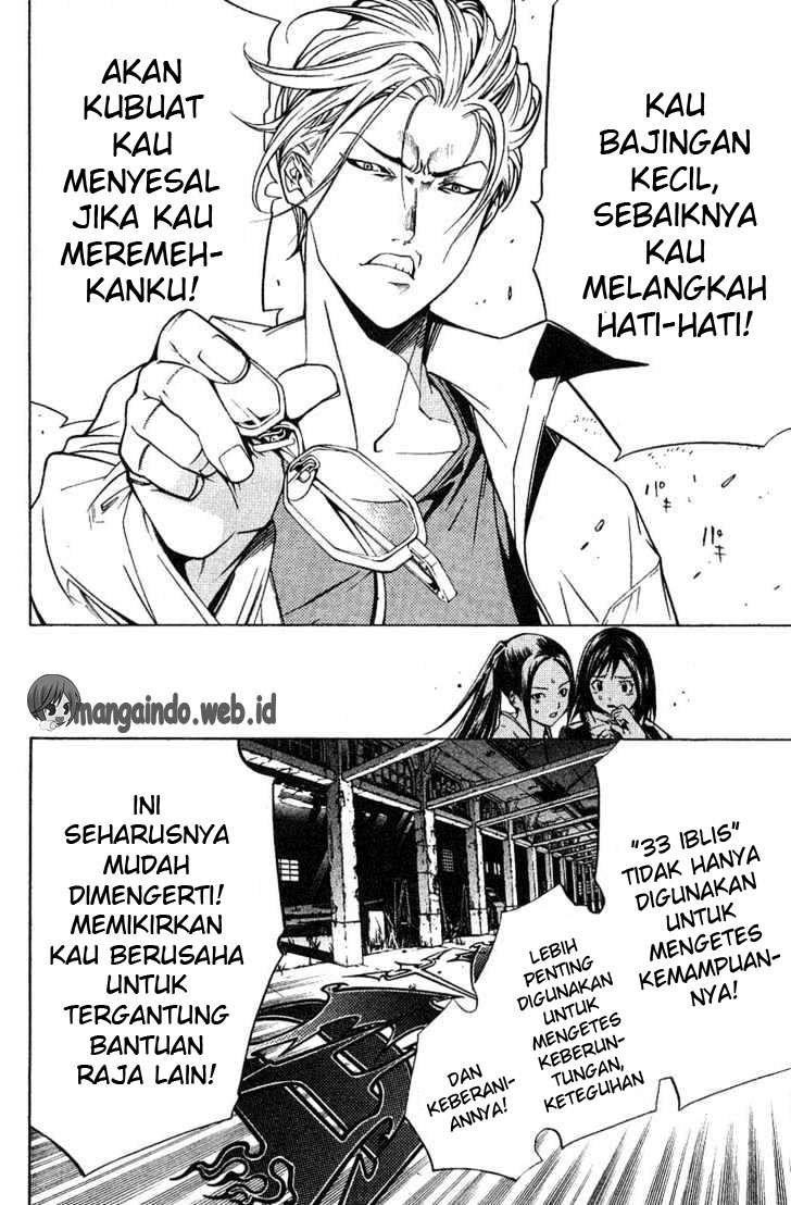 Air Gear chapter 101 halaman 8