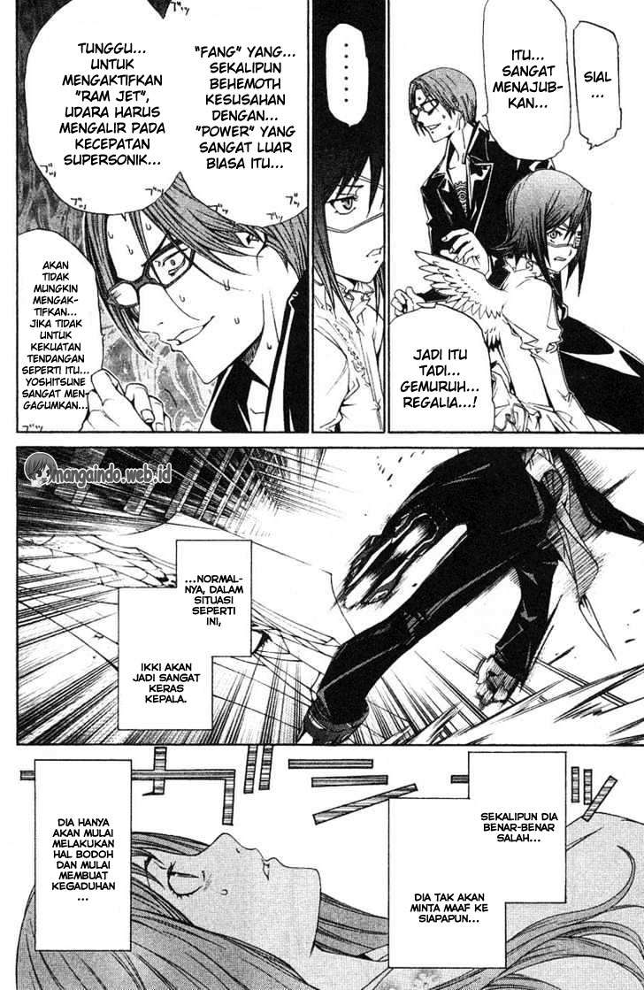Air Gear chapter 101 halaman 12