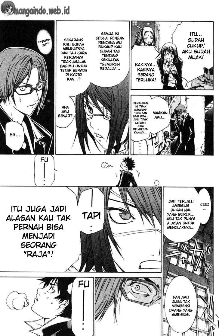 Air Gear chapter 101 halaman 17