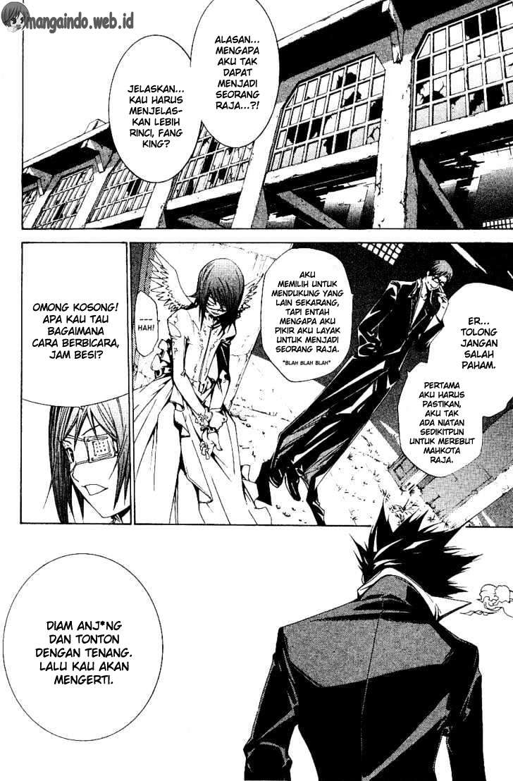 Air Gear Bab 102 halaman 5