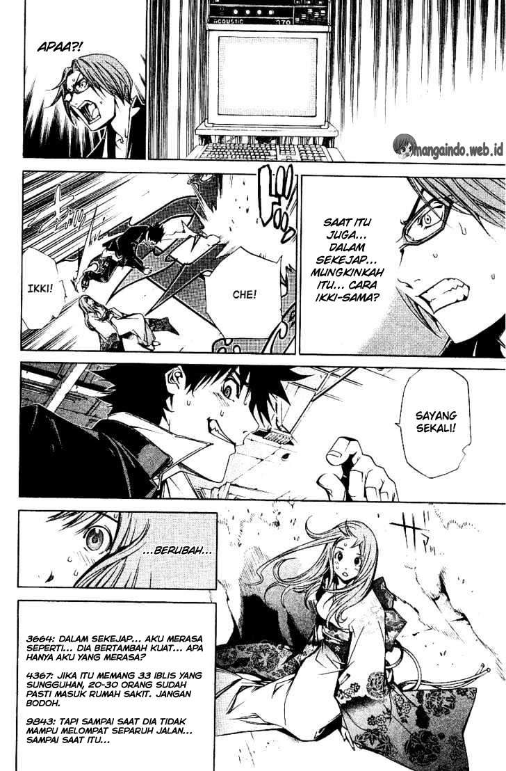 Air Gear Bab 102 halaman 10
