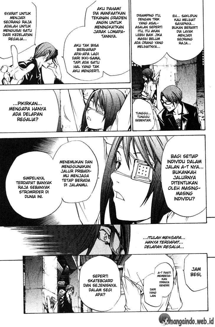 Air Gear Bab 102 halaman 11