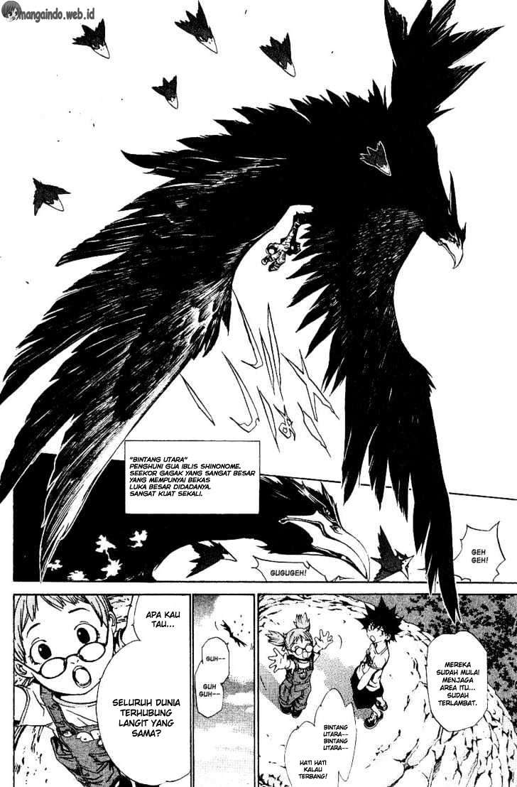 Air Gear chapter 103 halaman 5