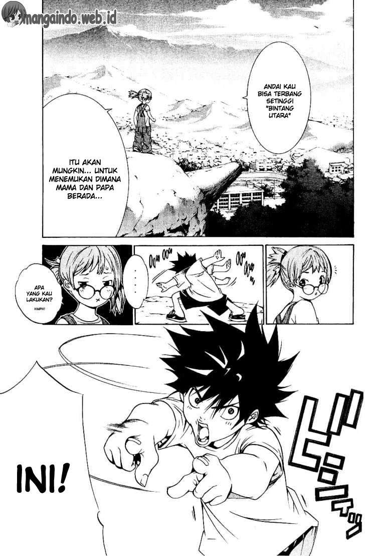 Air Gear chapter 103 halaman 6