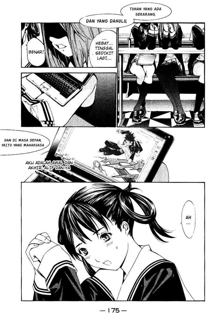 Air Gear chapter 104 halaman 4