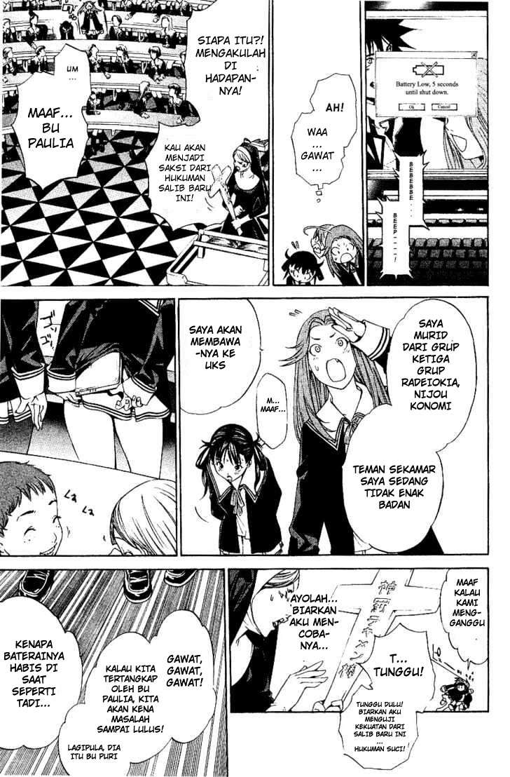 Air Gear chapter 104 halaman 6