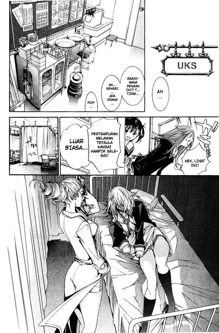 Air Gear chapter 104 halaman 7