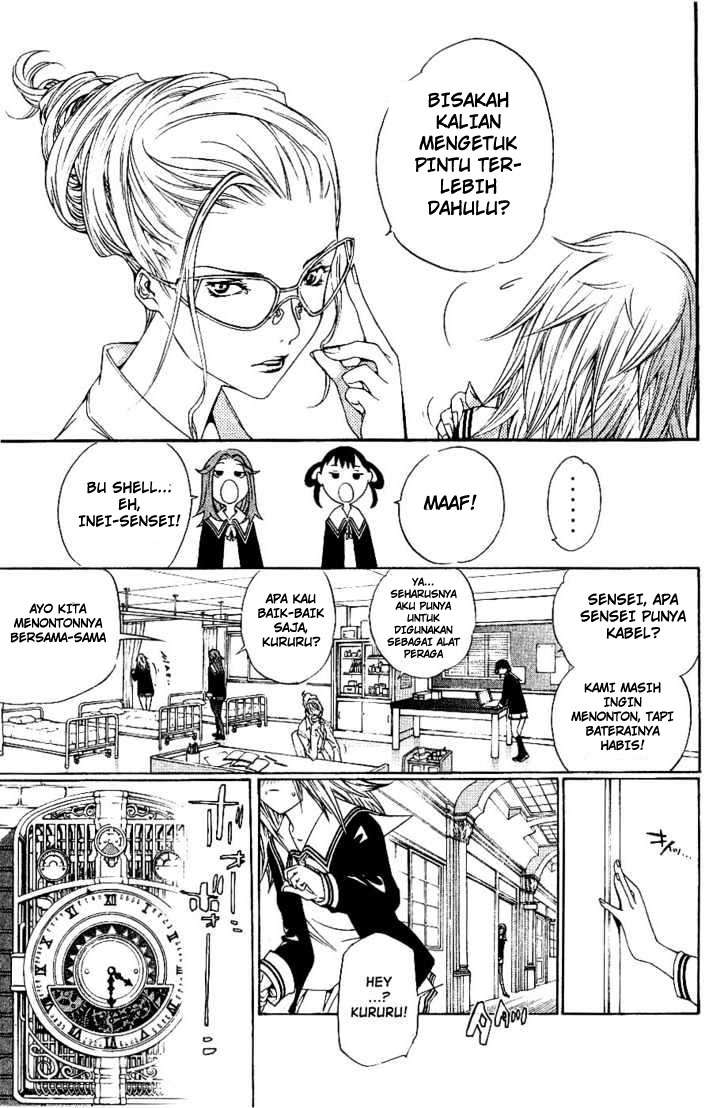 Air Gear chapter 104 halaman 8