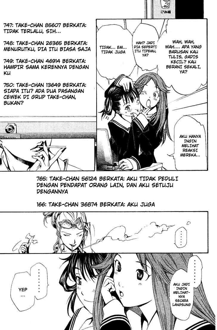 Air Gear chapter 104 halaman 10