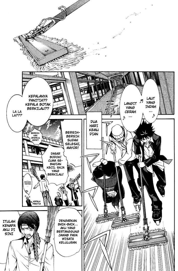 Air Gear chapter 104 halaman 12