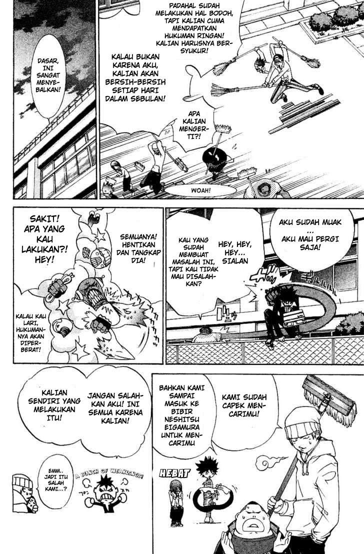 Air Gear chapter 104 halaman 13