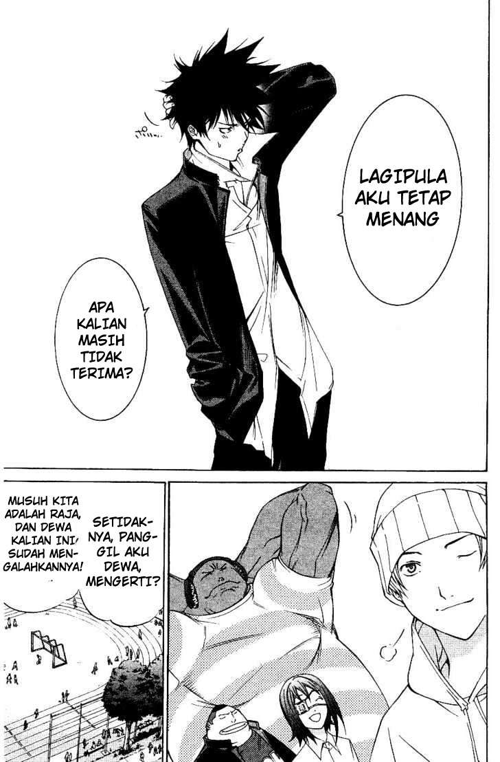 Air Gear chapter 104 halaman 14