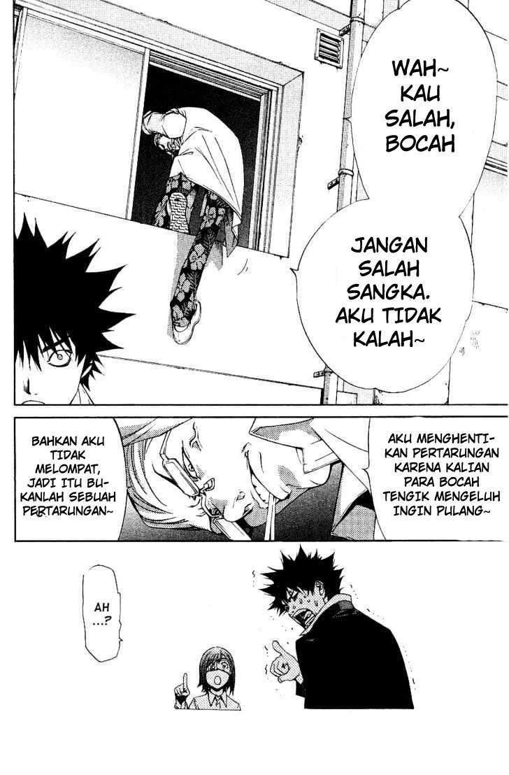Air Gear chapter 104 halaman 15