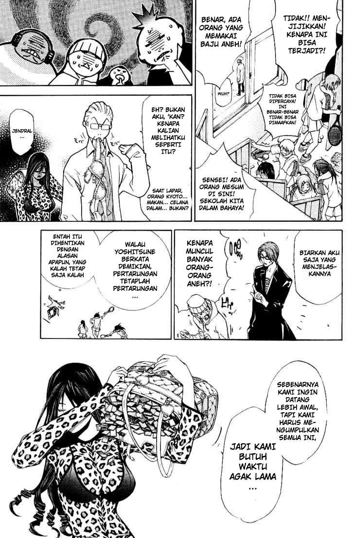 Air Gear chapter 104 halaman 16
