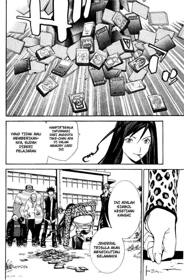 Air Gear chapter 104 halaman 17