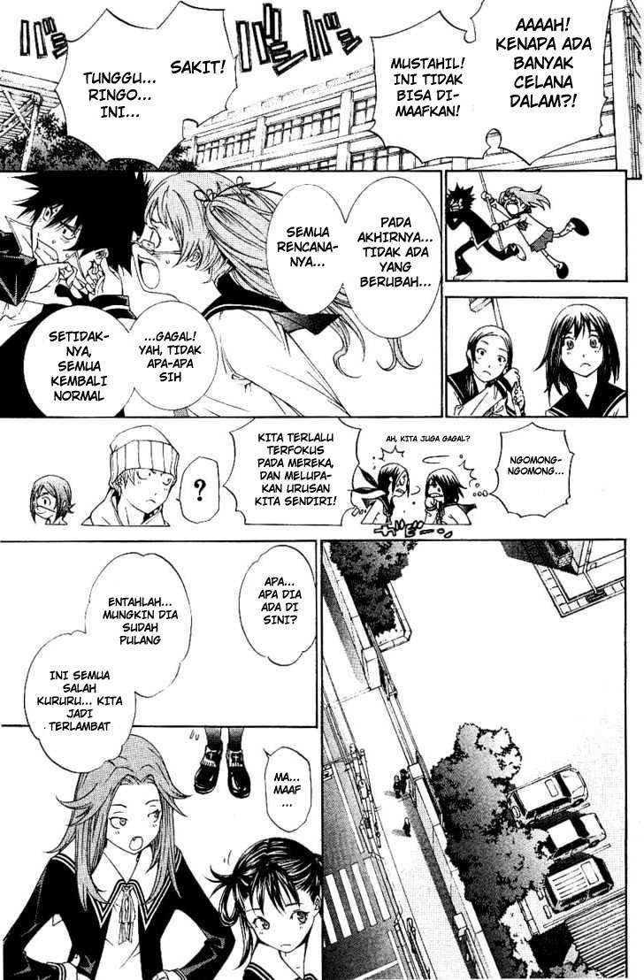 Air Gear chapter 104 halaman 20