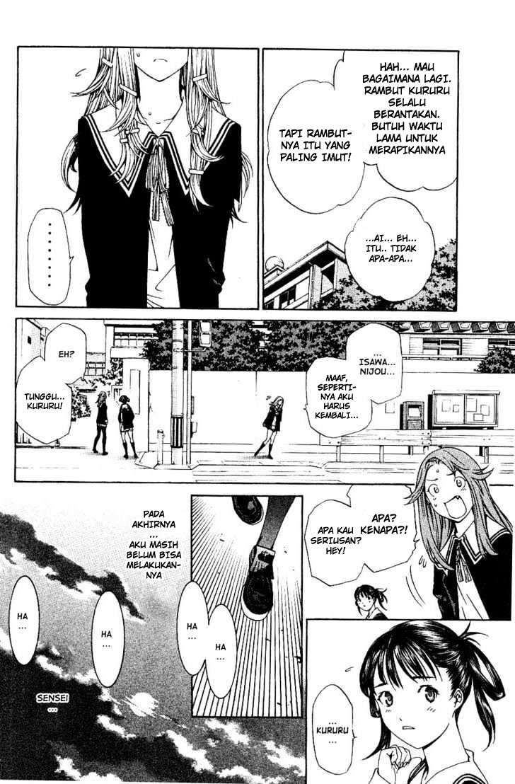 Air Gear chapter 104 halaman 21