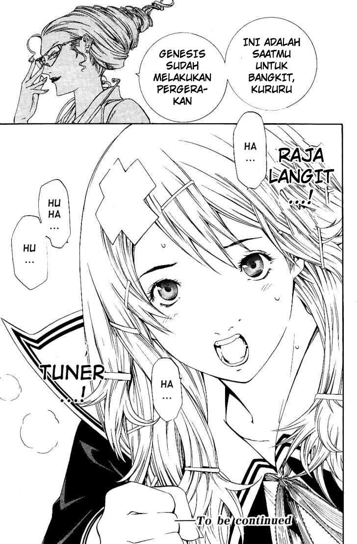 Air Gear chapter 104 halaman 22