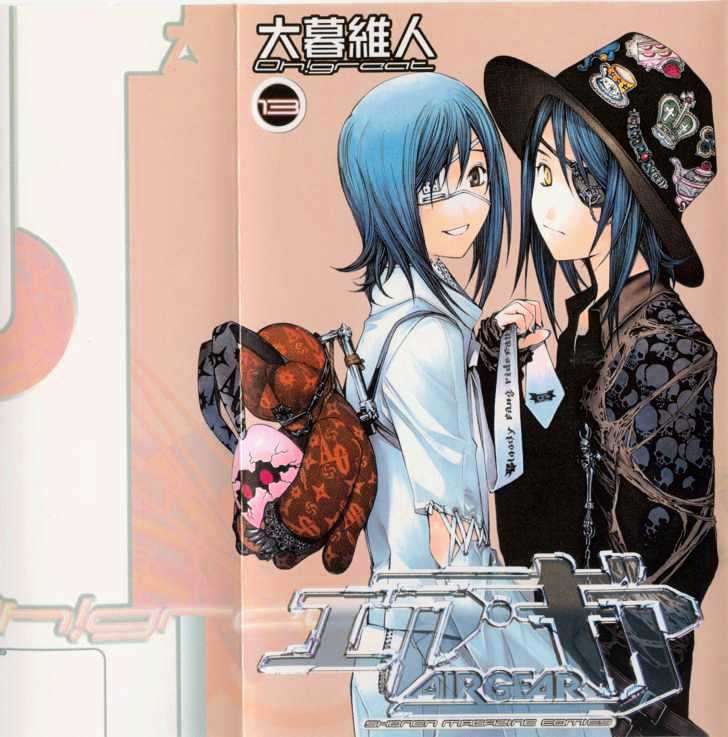 Air Gear chapter 105 halaman 2