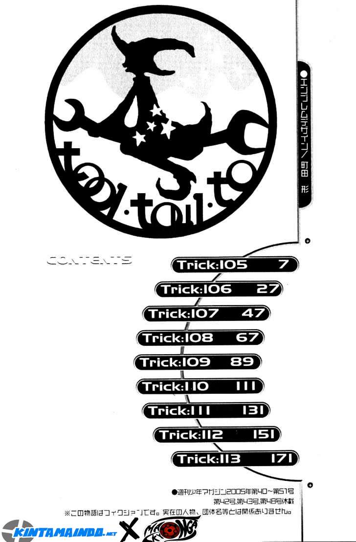 Air Gear chapter 105 halaman 8