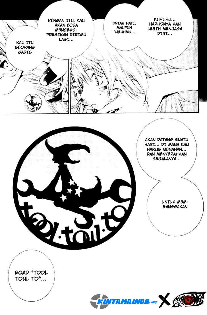 Air Gear chapter 105 halaman 11