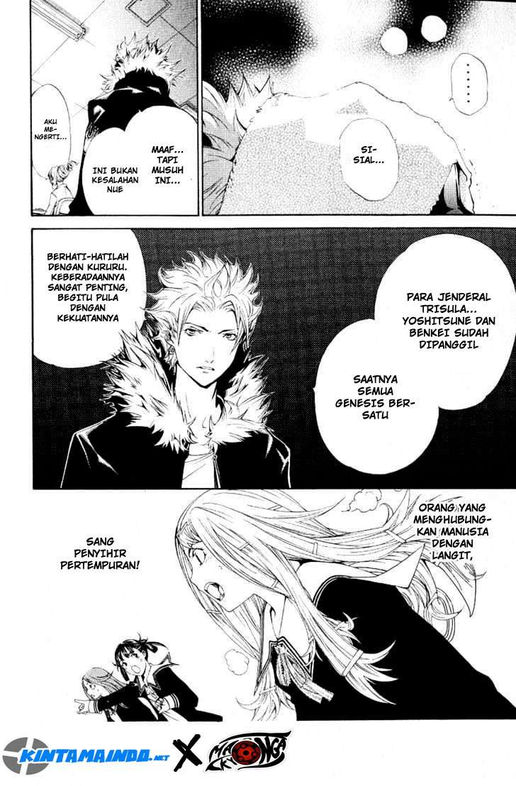 Air Gear chapter 105 halaman 25