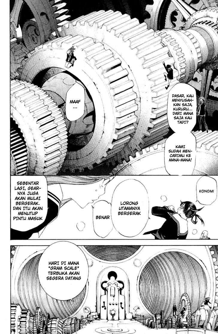 Air Gear chapter 106 halaman 4