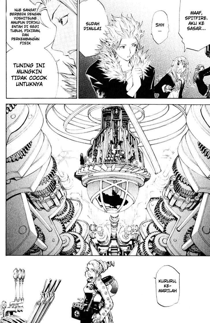 Air Gear chapter 106 halaman 6