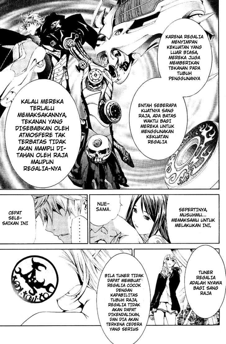 Air Gear chapter 106 halaman 9