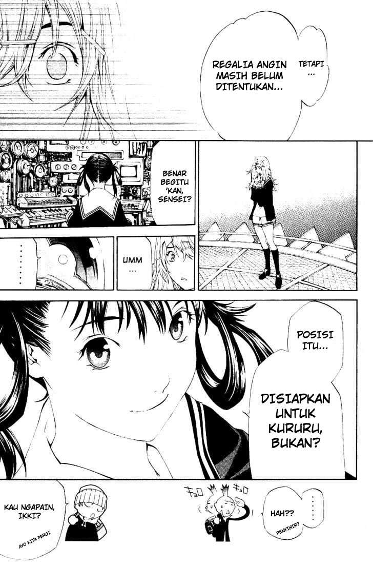 Air Gear chapter 106 halaman 12