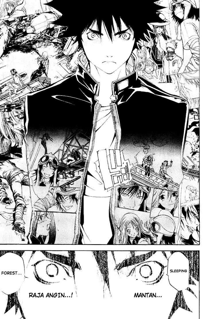 Air Gear Bab 107 halaman 7