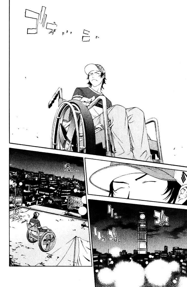 Air Gear Bab 107 halaman 8