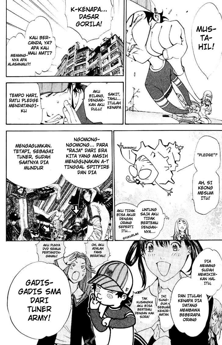 Air Gear Bab 107 halaman 12