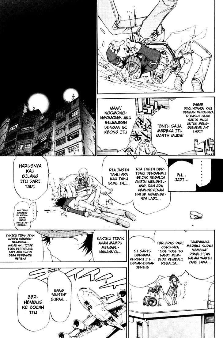 Air Gear Bab 107 halaman 13