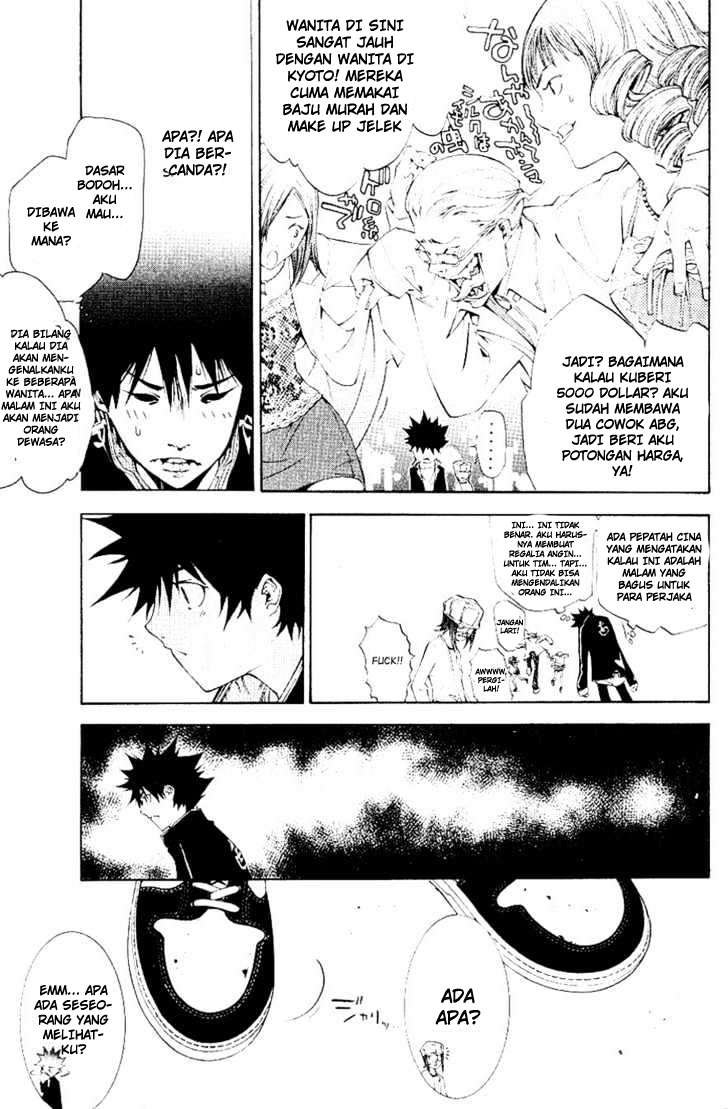 Air Gear Bab 107 halaman 18