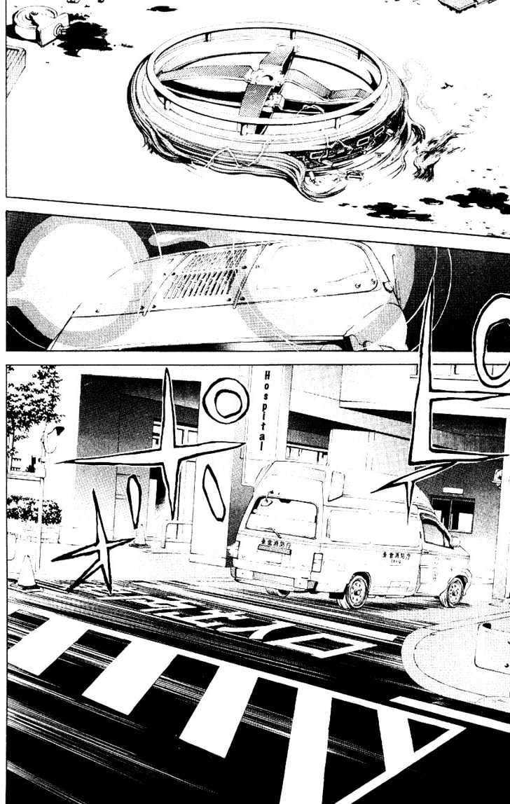Air Gear Bab 107 halaman 20
