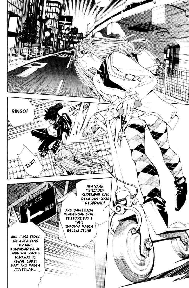 Air Gear chapter 108 halaman 2