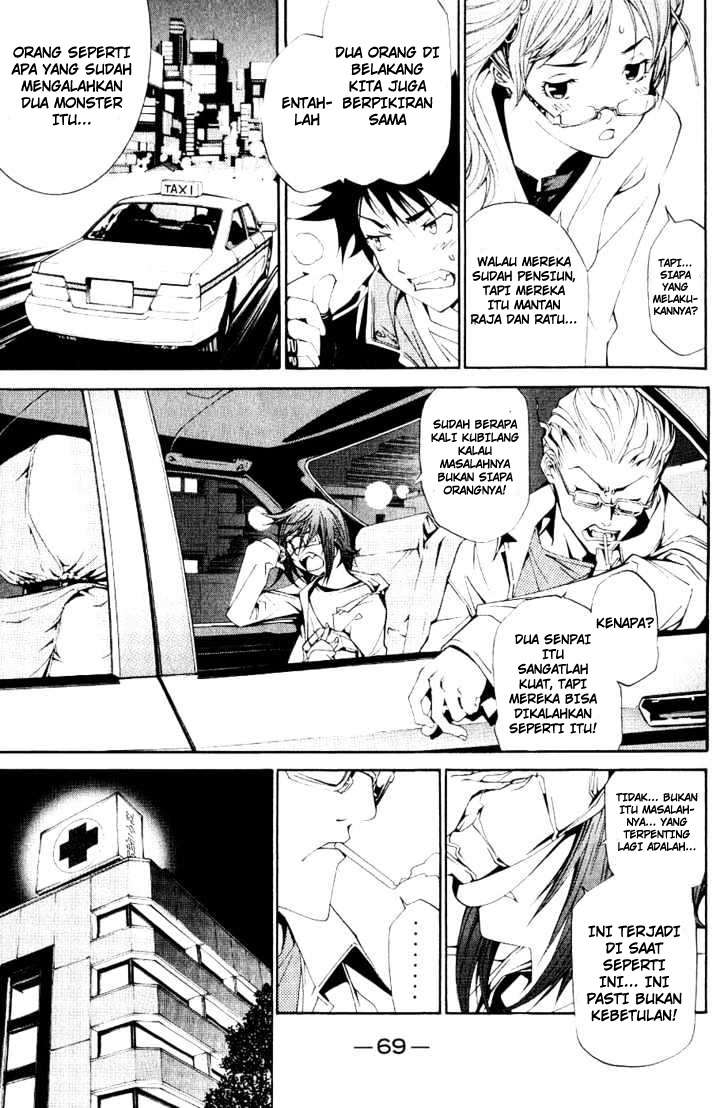 Air Gear chapter 108 halaman 3