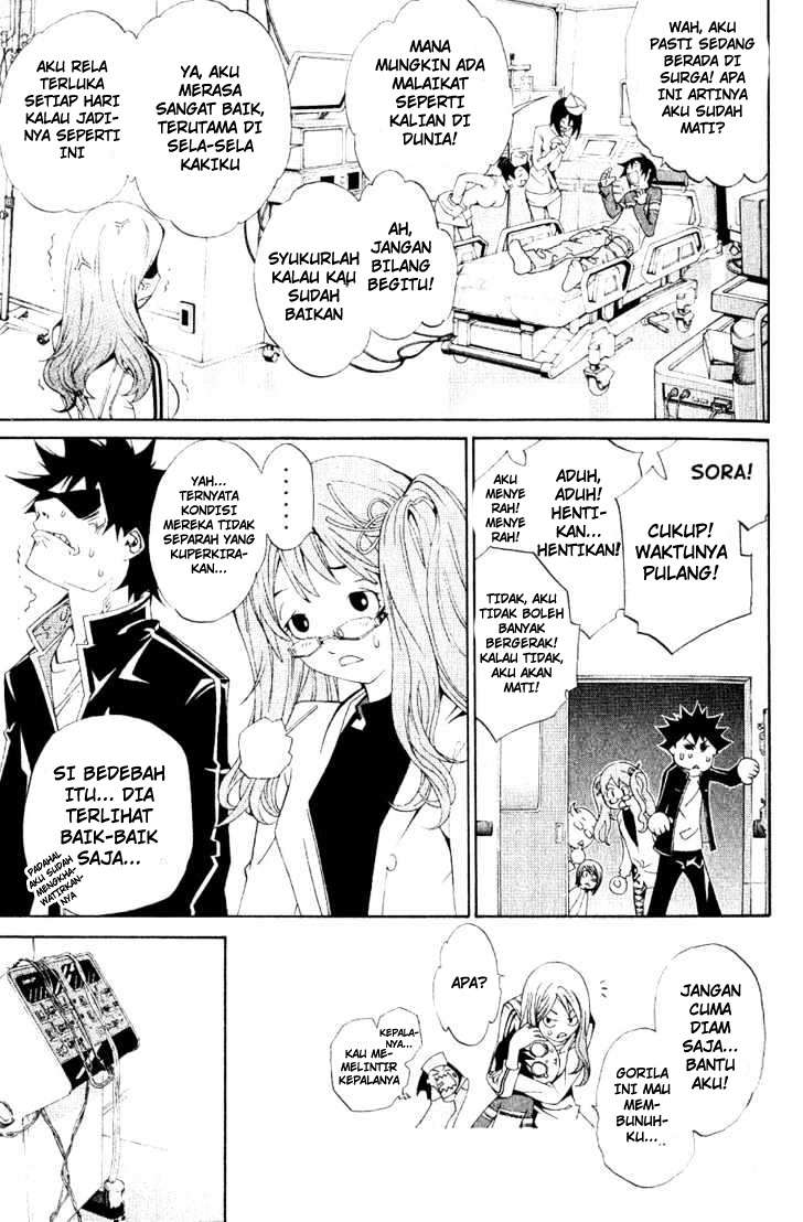 Air Gear chapter 108 halaman 5