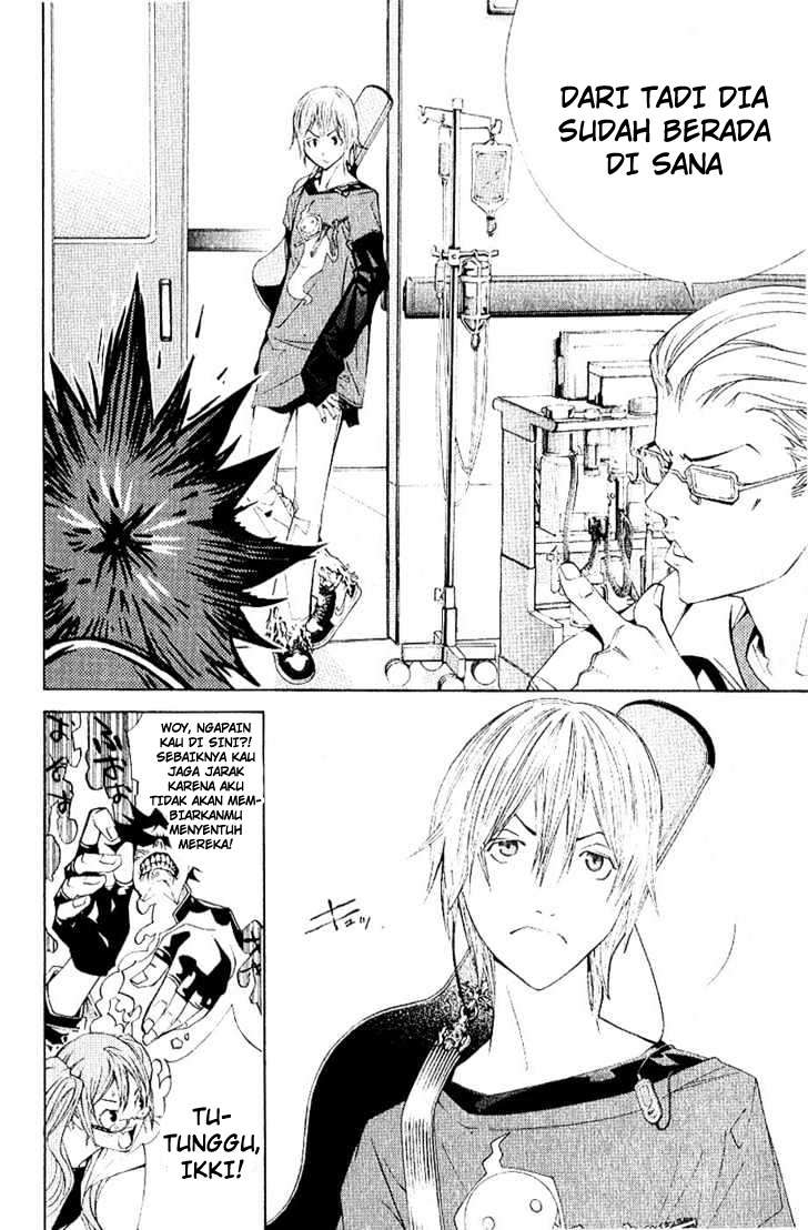 Air Gear chapter 108 halaman 8